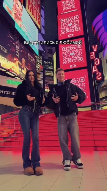 Узнали подругу ? смотреть онлайн