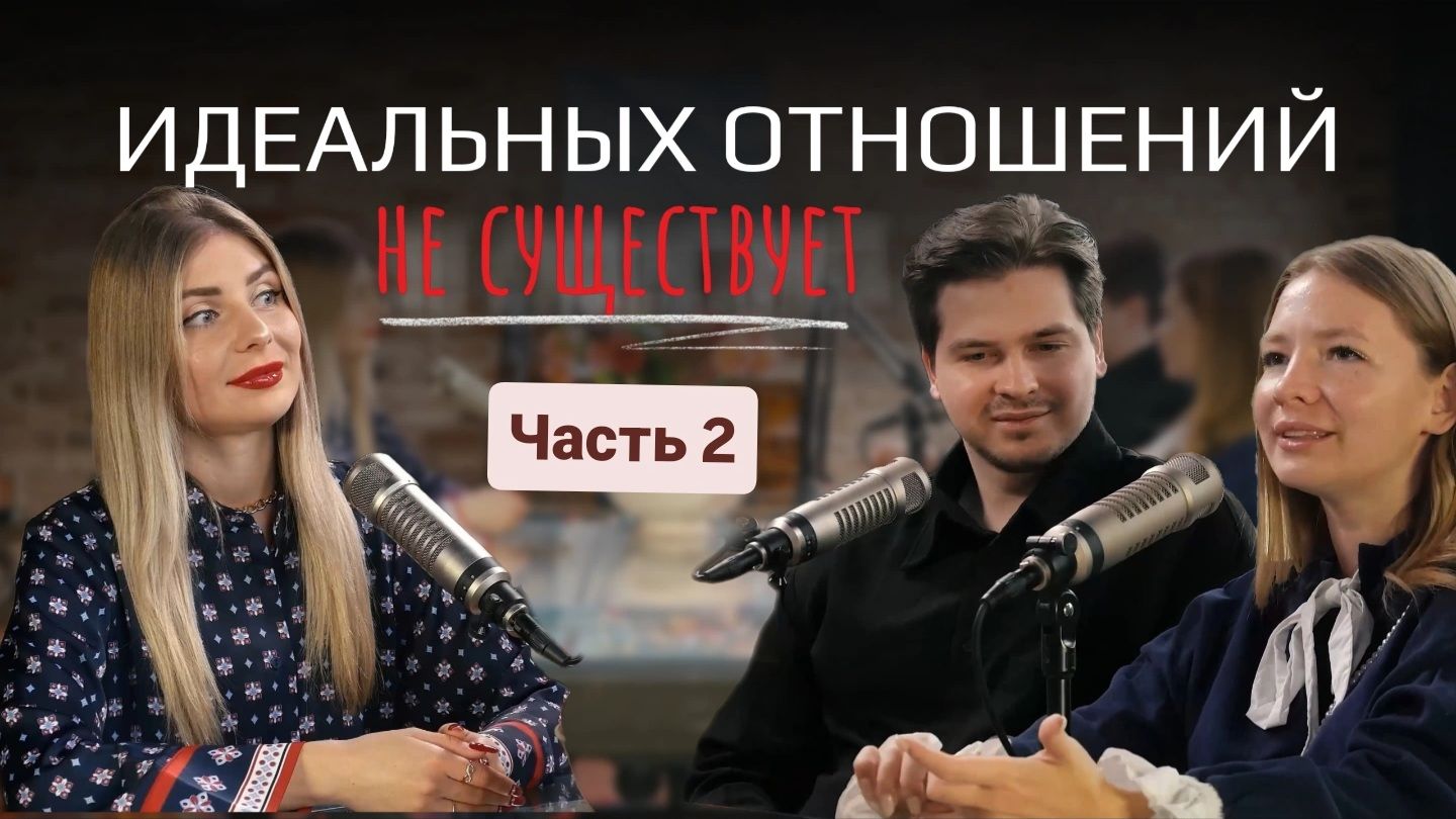 ПРАВДА, О КОТОРОЙ МОЛЧАТ БЛОГЕРЫ! ПОДКАСТ С ВАЛЕРИЕЙ ДУБЫНИНОЙ И АРТЕМОМ КОЦЮБЧУК смотреть онлайн