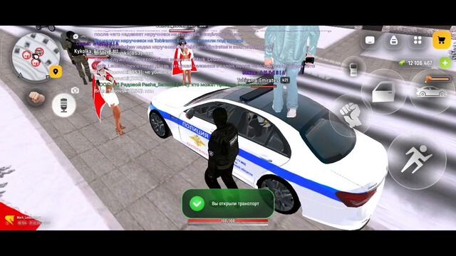 rutube.ru