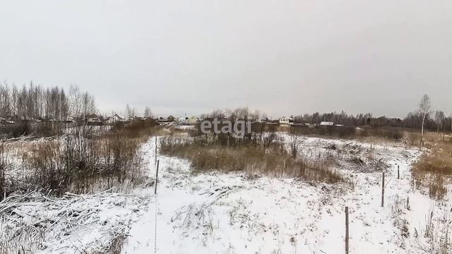10675773 смотреть онлайн