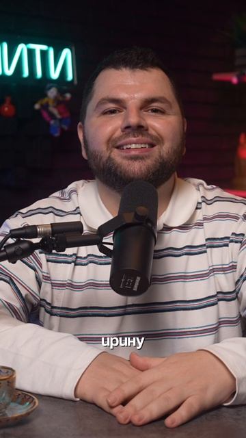 Дубцова помирилась с Прохором Шаляпиным