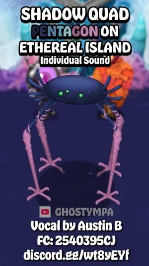 ПЕНТУМБРА - ОСТРОВ ЭФИРА (УЛЬТИМАТИВНЫЙ ОСТРОВ ЭФИРА) - My Singing Monsters