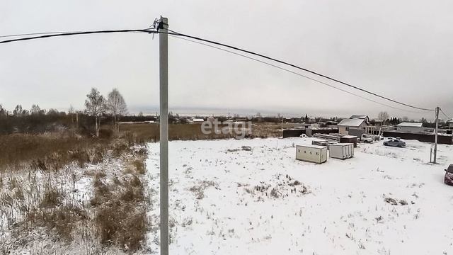 10669020, 10669001 смотреть онлайн