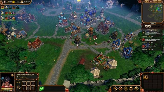 Lessaria прохождение серия 7 смотреть онлайн