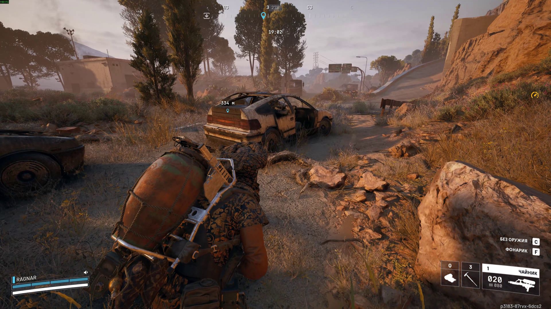 ARC RAIDERS | РЕЙД НА ПОВЕРХНОСТЬ