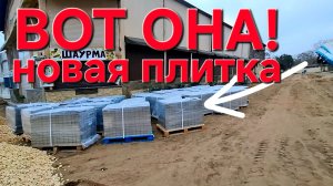 Новая набережная Горького в Евпатории 2026