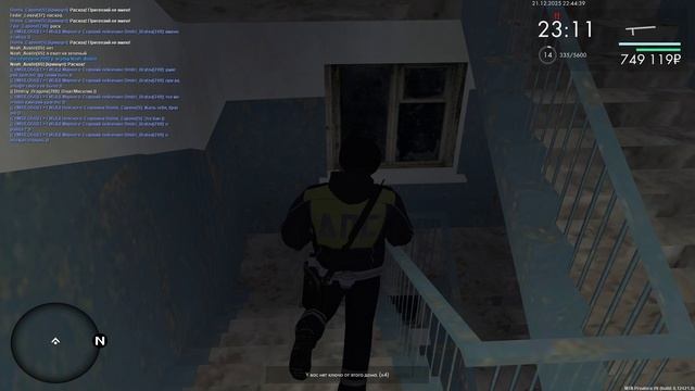 Grand Theft Auto San Andreas 2025.12.21 - 22.44.47.19.DVR - Trim смотреть онлайн