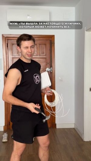 Отправляй своему мастеру🫠 #морозовы #юмор #отношения #memes