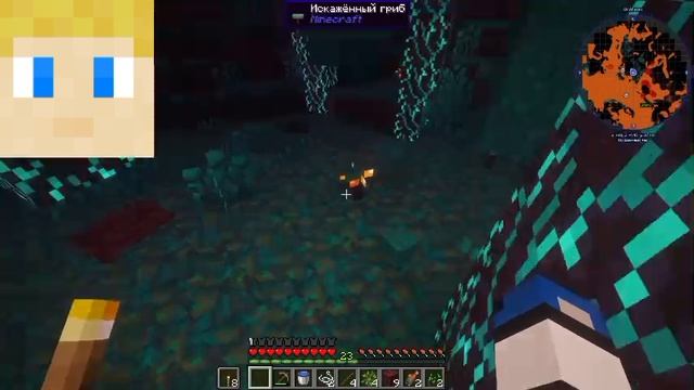 Майнкрафт: Костя и Игорь: Как приручить дракона: 1