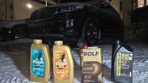 Заморозка масел #POLYMERIUM, #Rolf Ultra, #Eagle