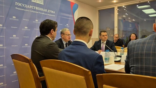 ГД. Круглый стол "Актуальные проблемы при совершении сделок с недвижимостью" (1) смотреть онлайн