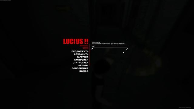 Lucius II