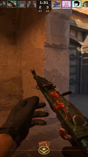 Как тебе эйс? смотреть онлайн