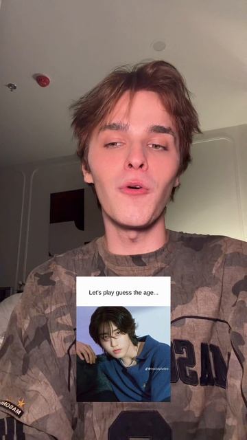 УГАДЫВАЮ ВОЗРАСТ АЗИАТОВ