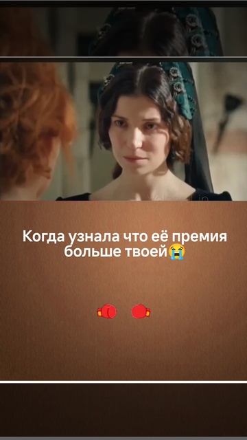 премия.mp4 смотреть онлайн