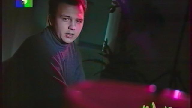 Опасная зона (фрагмент) ТВЦ Парк 2004 VHS