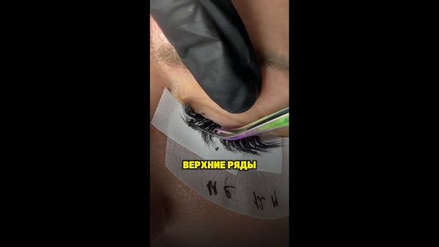 Проверяй свою работу на склейки! смотреть онлайн