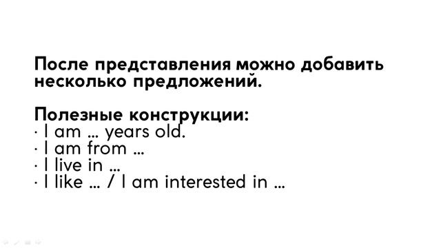 551,751,741-22.12; 241,531,151-23.12; 731,331,341-24.12; 531,251-26.12; 541,141,241-27.12