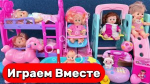 Играем в куклы ! Кукольный домик Барби ! Заботимся о малыше Барби ! Видео для детей 💮