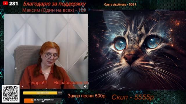 Руководство окраины довело народ до этого.🙏💪✌ смотреть онлайн