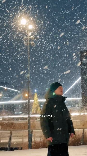 Может всё начать с чистого листа? смотреть онлайн