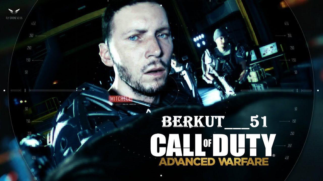 ТРАФИК. Call of Duty - Advanced Warfare #3