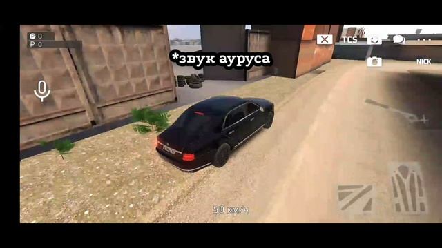 Обновление Russian Rider Online 1.44