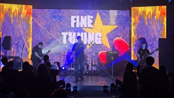 Fine tuning - Free sound 2025