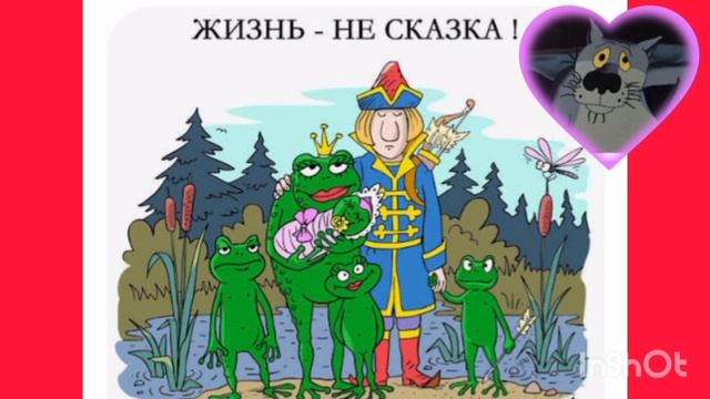 СЛЕПЦЫ /Русская народная сказка ( смотреть онлайн