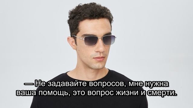 Четверо Мини-Я: Шокирующая Встреча Владимира (Часть 3) смотреть онлайн