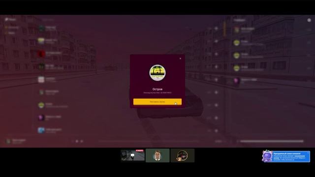 ПХХХПХПХХПХПХП смотреть онлайн