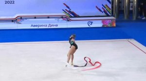 Дина Аверина. Лента. Всероссийская спартакиада 2022