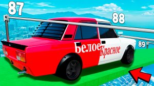 Как далеко проедет ЧИТ ТАЧКА в ГТА 5 Моды? Узко низко в GTA 5! Обзор мода в GTA 5