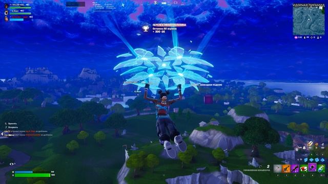 Fortnite 2025.09.20 - 19.47.19.44 ОГ Как раньше