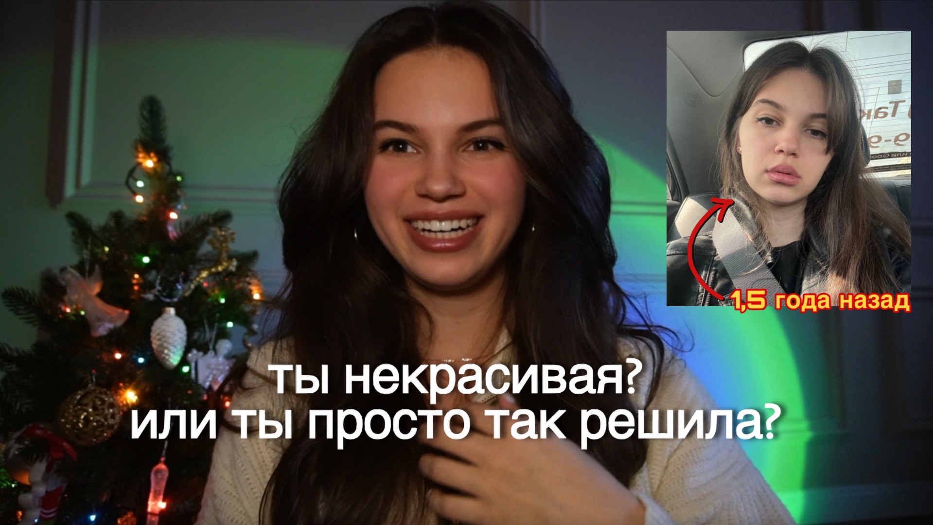 Наташа Маллер