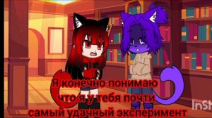 ❤️🖤:Кто не знал я ошибка в системном коде