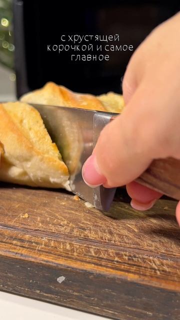 обожаю аэрогриль😍