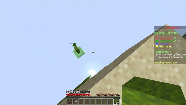 Minecraft играем на бэдварсе смотреть онлайн