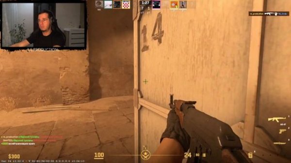 Играем С "Пули от Бабули" На DUST 2 В CS2 | CS GO | Playing With "Bullets from Granny" On DUST 2