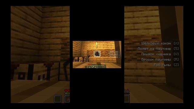 RUTUBE смотреть онлайн