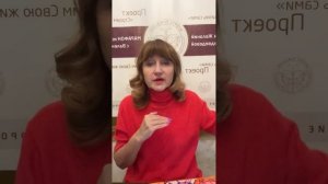 Женское счастье или женские неудачи