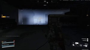 КАК ВЫПОЛНИТЬ ЗАДАНИЕ | РАСШИФРОВКА ДАННЫХ | ARC Raiders