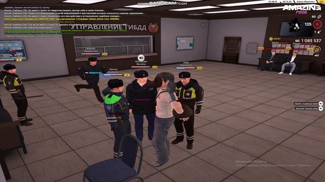 bandicam 2025-12-20 17-46-41-437 смотреть онлайн