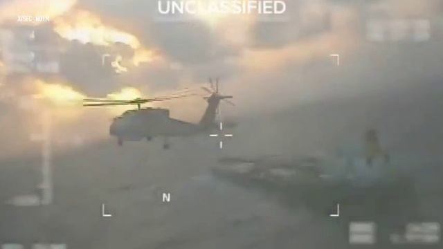 Береговая охрана США захватила еще один танкер с нефтью Венесуэлы смотреть онлайн