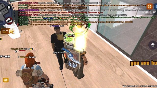 процесс игры смотреть онлайн