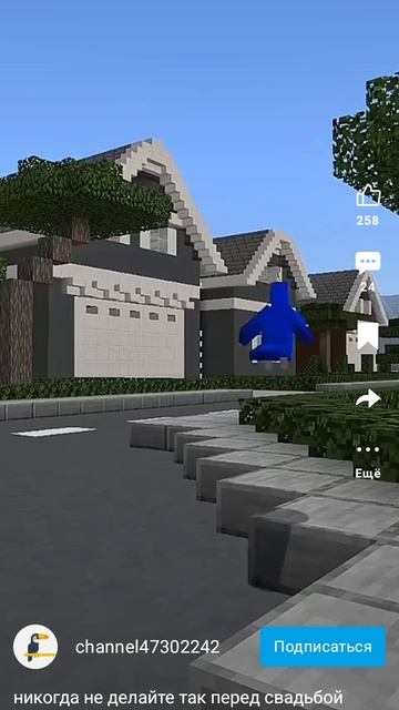 нашёли смехоту в интернете