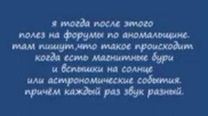 RVA: gulexperience_final2.wmv