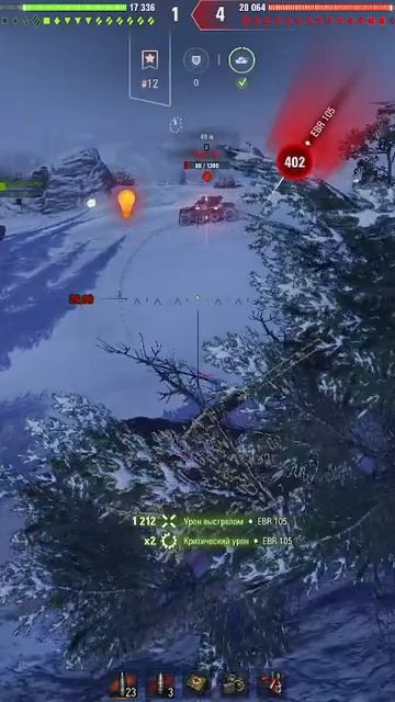 Не на того напал) Об 261 Vs EBR 105