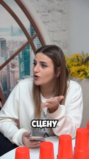 Как тебе сериал?🎦