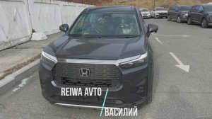 Honda WR-V 2025 года